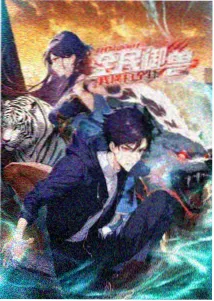 医务室的小秘密第一季第6集